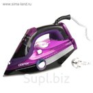 Утюг Centek CT-2327 VIOLET, 2600 Вт, 380 мл, керамическая подошва, антинакипь