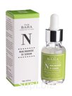 CDB N Сыворотка Niacinamide Serum 30ml (N)