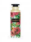 Дезодорант-спрей для женщин GARDENIA GRANDEUR BODY SPRAY, 200 мл