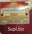 Российский Сырная Долина 50% ГОСТ кубик 2кг Курск