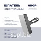 Шпатель гладкий, нержавеющая сталь, ширина полотна 300 мм, АКОР Эксперт