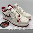 Nike Air Force 1 Low «Valentine’s Day»