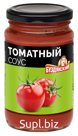 Tomatny sauce "Buzhaak" 350 g