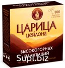 Чай ЦЦ-Высокогорных плантаций 100*2,0 с/я (в к-18)