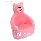 Мягкая игрушка-кресло «Медведь», цвета МИКС
