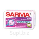 Мыло хозяйственное 140 г, SARMA «Против пятен»
