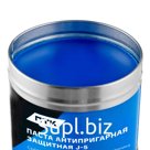 Паста антипригарная защитная J-5, 200г