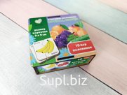 Картинки-половинки "Фрукты, овощи"