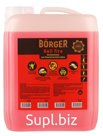 BORGER Концентрированный автошампунь Hell Fire (pH 10,5) для бесконтактной мойки, от сильных загрязнений, подходит для моек самообслуживания