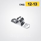 СМД 12-13