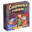 Настольная игра «Сокровища гномов»