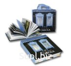 Фотоальбом «Атмосфера Томска»