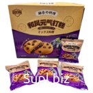 Печенье Super Flavor с начинкой Черника 30г оптом