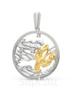 Зодиаки. ПЗ-10 4,05гр
