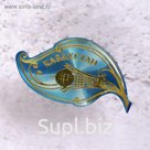 Значок «Казахстан»