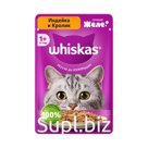 Влажный корм Whiskas для кошек, желе индейка/кролик, 75г