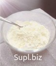 сухая подсырная сыворотка