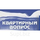 ВВГнг 2х1,5 кабель ГОСТ