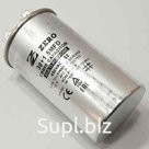 Конденсатор CBB65 30+1,5мкФ (металлический)