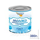 Молоко цельное сгущенное с сахаром 8,5% ГОСТ 31688-2012 (Стандарт) 380г ТМ "Сладость детства"