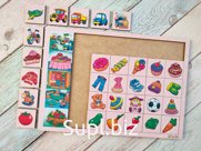 Ассоциации "Мир вокруг"