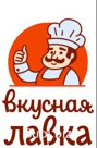 Купаты для жарки "Элитные" зам