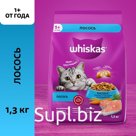 Сухой корм Whiskas для кошек, лосось, подушечки, 1,3 кг