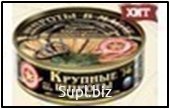 Шпроты Крупные ВкусныеКонсервы ключ 240г