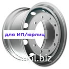 Accuride 11,75x22,5/10x335 ET120 D281 M22 Silver (RZB36607OE) alive (13,5 мм) п/прицепы, передняя ось грузовика 5 500 кг
