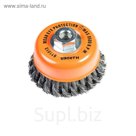 Щетка металлическая для УШМ HARDEN 611513, "чашка", крученая 0.5 мм, М14х2, d=100 мм