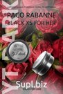 YL DARK (по мотивам аромата Paco Rabanne — Black XS for Her)
Эксклюзивные твердые духи YL DARK по мотивам Paco Rabanne Black XS for Her это ода наслаждению, жи…