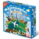 Настольная игра «Каникулы»