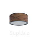 WOODLED GALACTIC Jupiter Chandelier S - на струнном подвесе - Черный - Американский орех