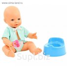 Пупс «Забавный» с соской и горшком, 35 см 73051