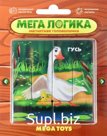 Магнитная головоломка по системе раннего развития «Гусь» Артикул: 15762_вывод