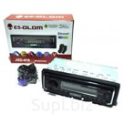 Автомагнитола JSD-416 MP3 , bluetooth , большой экран
