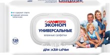 Влажные салфетки СМАРТ ЭКОНОМ