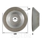 Круг алмазный шлифовальный 12А2-45 150х20х5х32 100/80 АС6 В2-01 100%