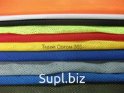 Артикул: СО70
Цена указана за 1 метр пог.
Намотка рулона, пог.м 100
Ширина рулона, м 1.5
Плотность, гр/м2 70
Состав 100%пэ
Страна-производитель Китай
Назначени…