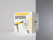 Порошковая краска RAL 7037