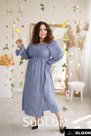 Платье plus size голубое