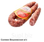 Сыровяленное колбасное изделие Вишневская в/с