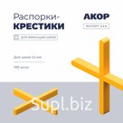 Распорки-крестики (СВП) шов 1,5 мм, 100 шт., АКОР Эксперт