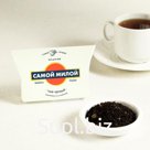 Чай чёрный «Самой милой», земляника со сливками, 20 г