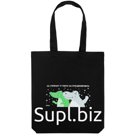 Холщовая сумка «Крокодилобегемоты» черная, 35х38х6 см, ручки: 54х2,5 см