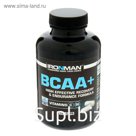 Аминокислоты Ironman ВСАА+, спортивное питание, 150 капсул