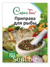 Приправа для рыбы, 30 гр.