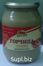Горчица столовая 260 грамм, ТМ Боген, СКО банка