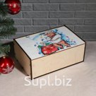 Коробка пенал "Большая Символ года 2021. Бык то при деньгах!", 30×12×20 см