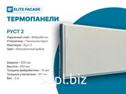 Термопанели